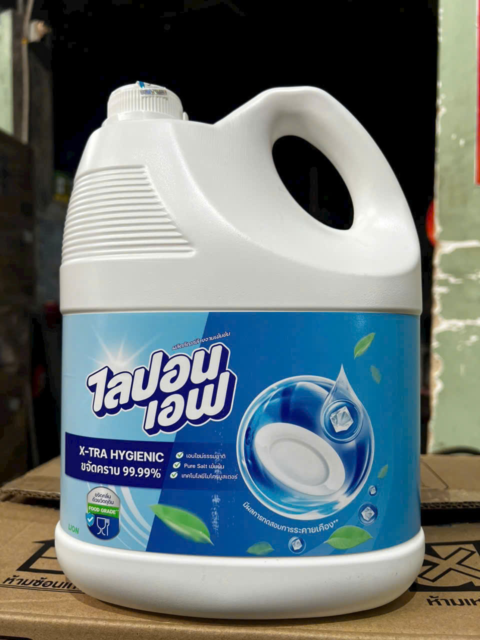 nước rửa bát can LION -4 can