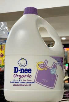 nước giặt Dnee 2800 ml (can màu tím mới  ) thùng 4 can