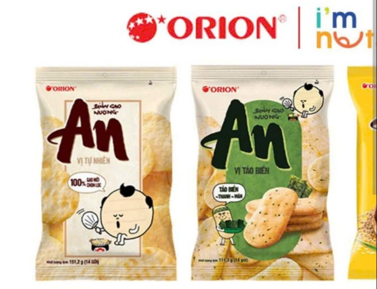 bánh gạo an tự nhiên 14p